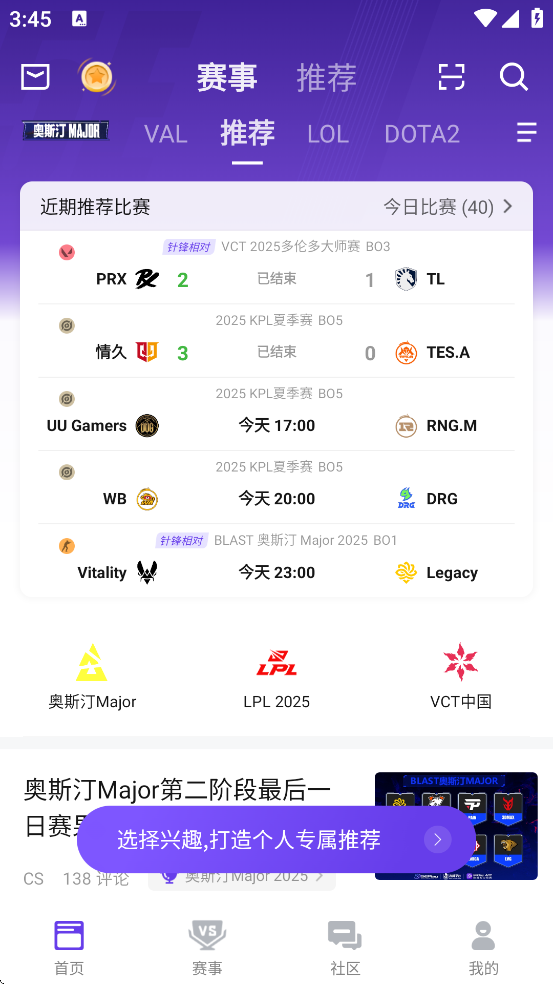 5EPlayֻappv6.7.0 °