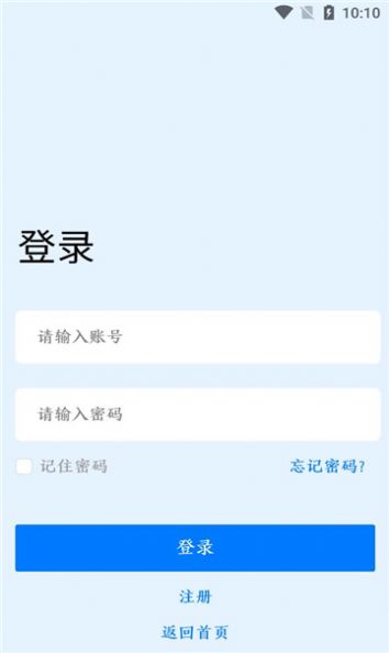ѵذװappv1.0.0 ׿