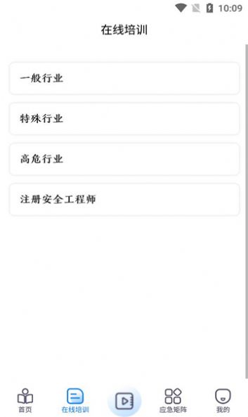 ѵذװappv1.0.0 ׿