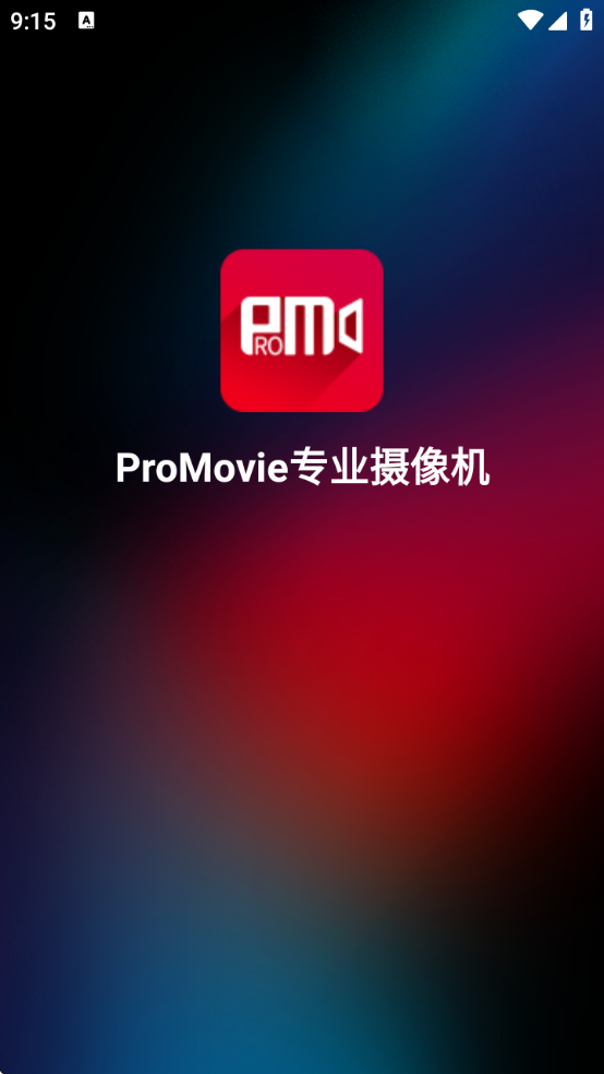 promovieרҵappذ׿v2.1.1 °