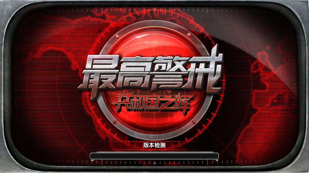 ߾°汾v1.9.25 ׿