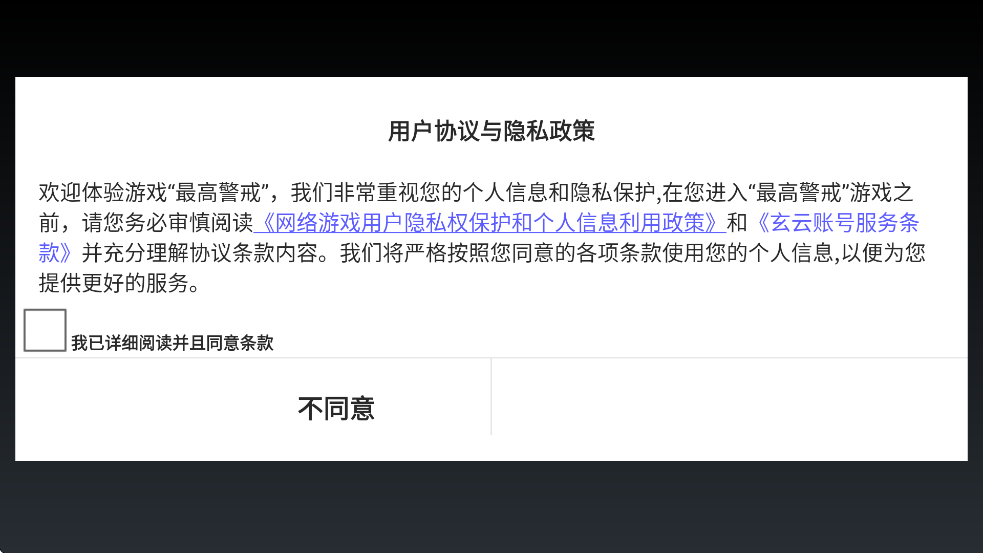 ߾°汾v1.9.25 ׿