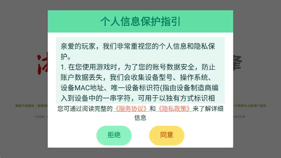 ƴ˫ֻ氲װv4.9.34 °