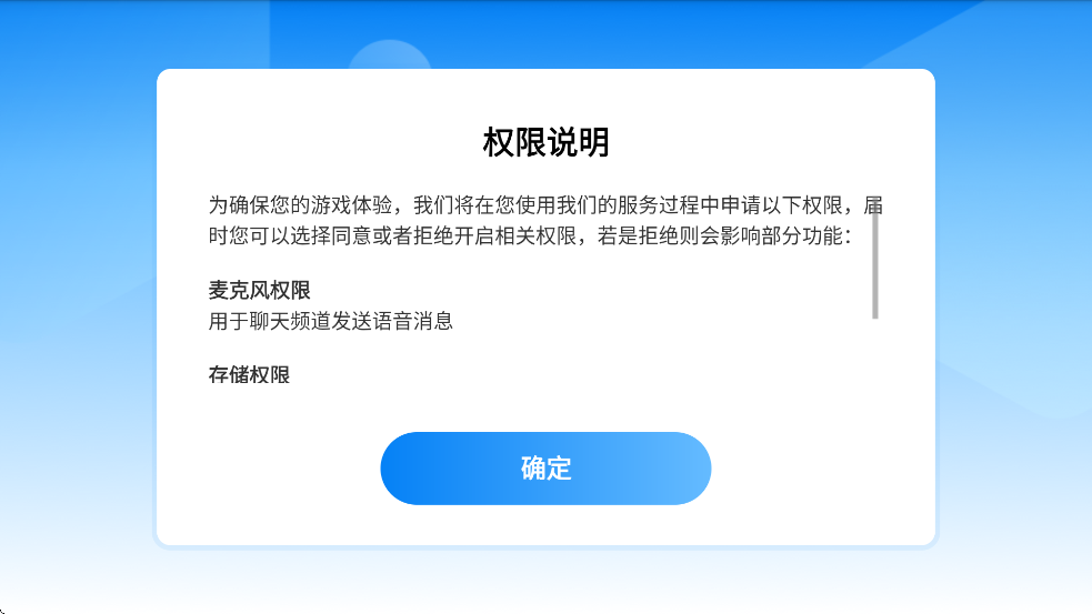 ս޽ٷذװֻv1.373.4 ׿
