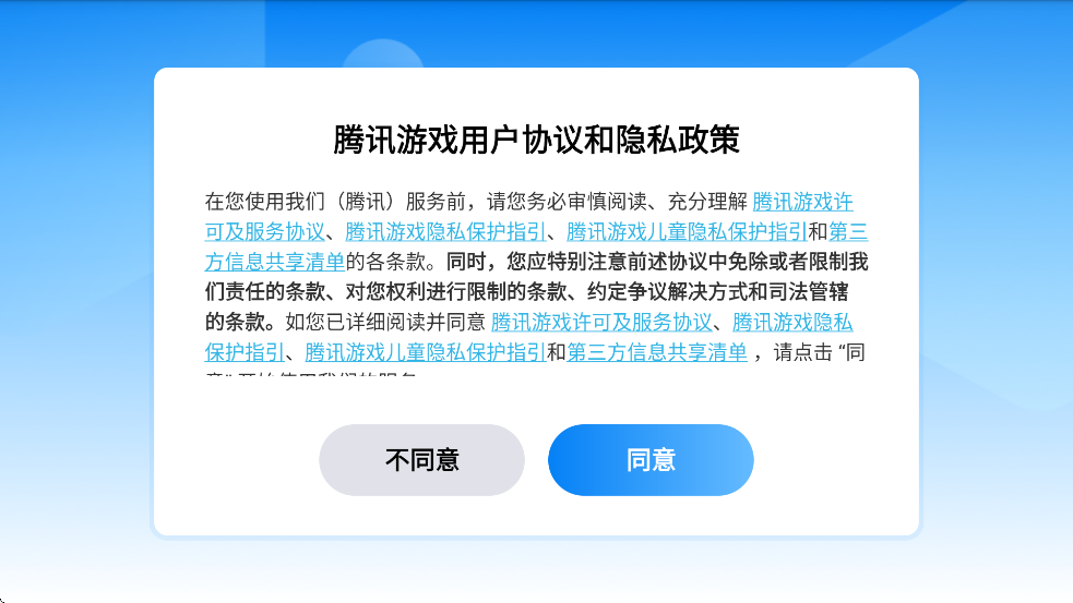 ս޽ٷذװֻv1.373.4 ׿