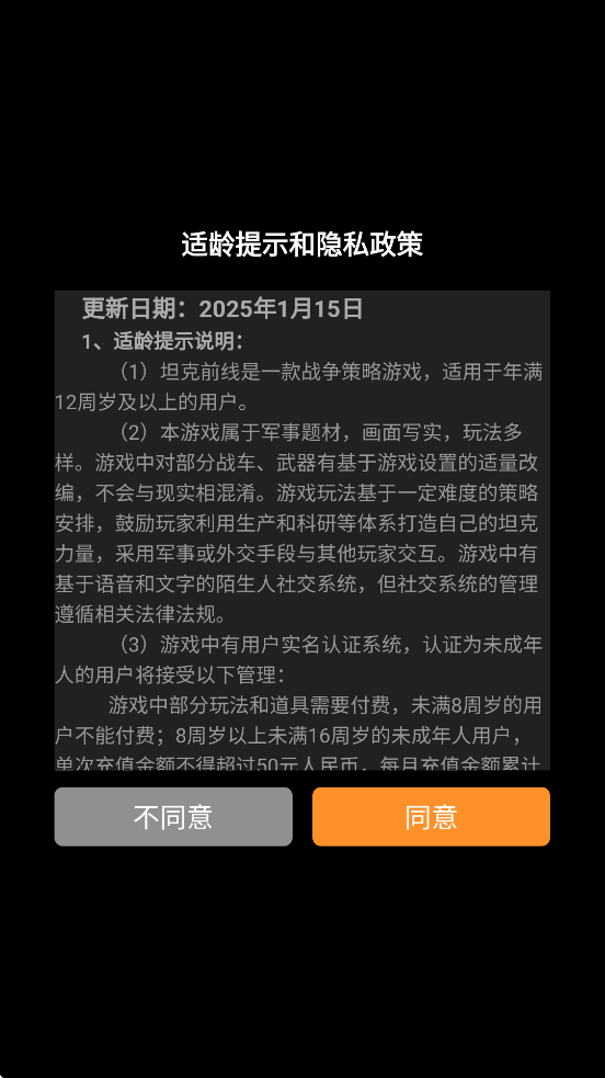 ̹ǰ߰׿汾v11.5.1.1 °
