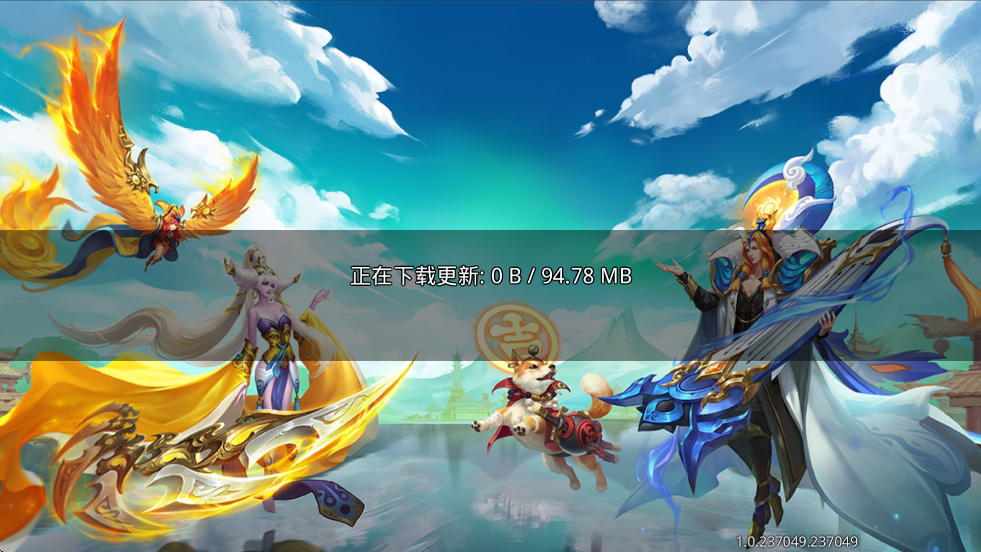 Ҷ2װ汾v1.0.162 °