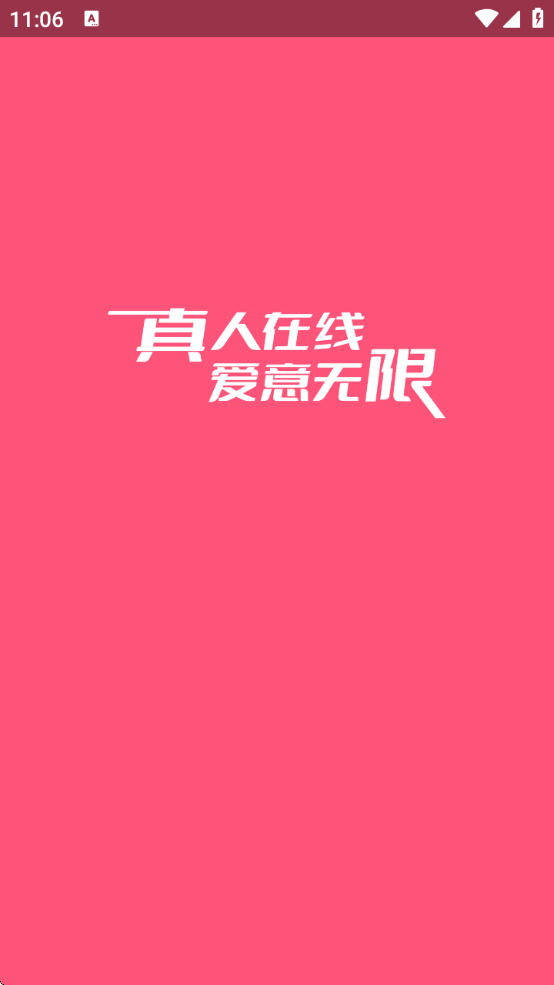 v2.1.2 °