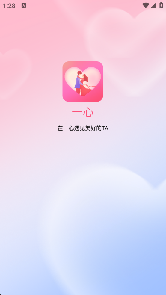 һĽ°ذװv1.0.2 ٷ