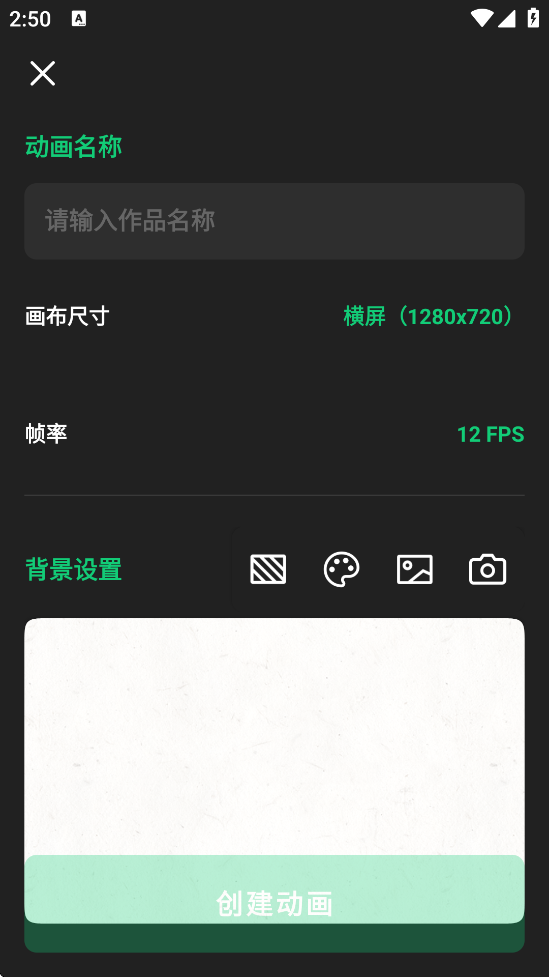 ذװѰv2.8.8 ׿
