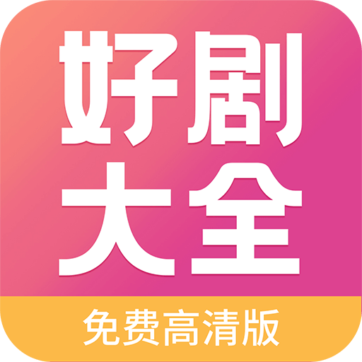 þӰӴȫѰذװv1.0.0 ٷ