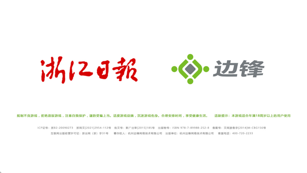 齫ֻѰذװv7.9.26 °