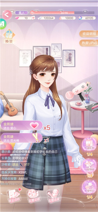 ʧĹ켣ذװٷv1.1.0 °