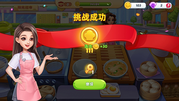 ǳ⿼عٷ氲װv1.0.38 ׿