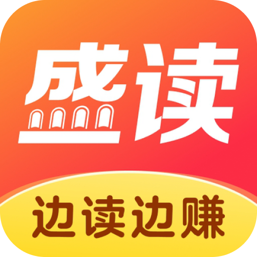 ʢС˵Ѱذװٷv1.2.4 ׿