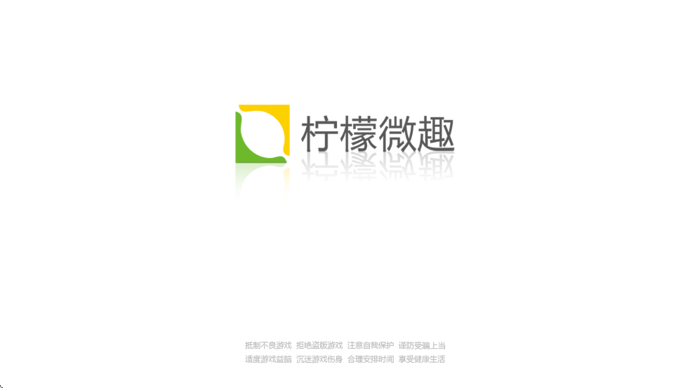 λõذ׿氲װv2.9.14 ٷ