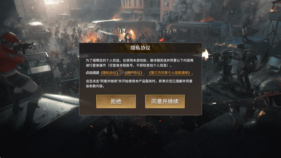 澳ٷذװİv0.18.5 ׿