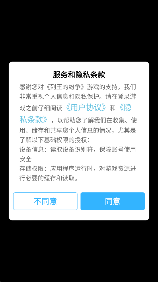 ķ°汾v10.17.0 ׿