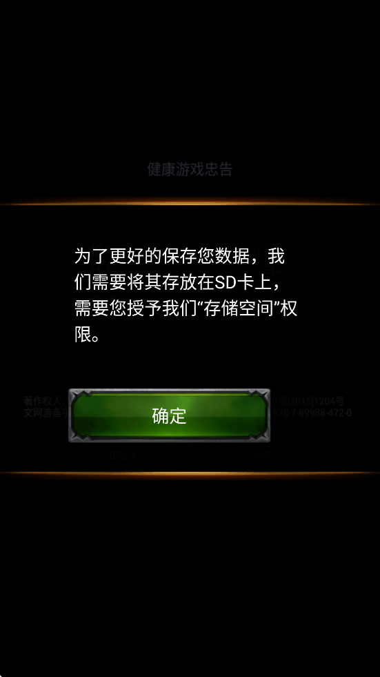 ķ°汾v10.17.0 ׿