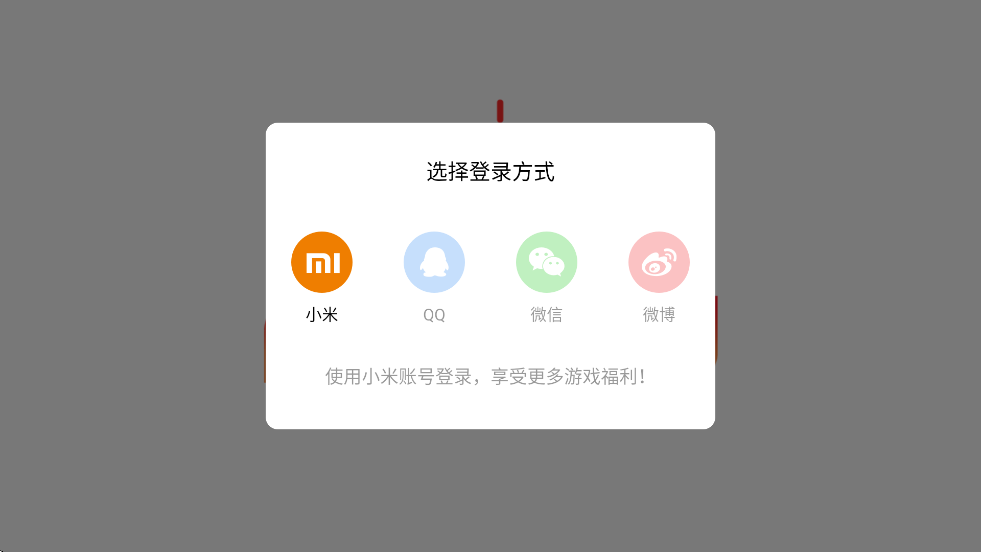 Сذװ°v3.73.0 ׿