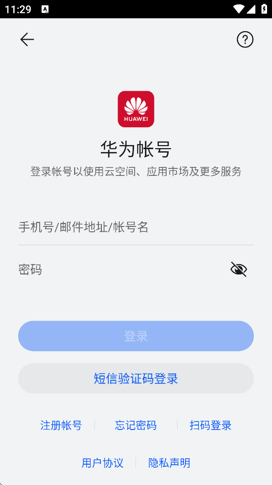 Сλũذװ°汾v1.4.6 ׿