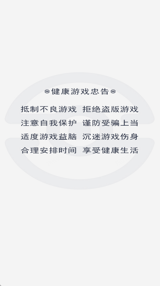 ڴƹٷذװv3.0.0.3 Ѱ