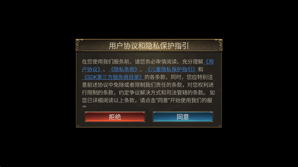 ¡֮ٷֻ氲װv21.0.37 ׿