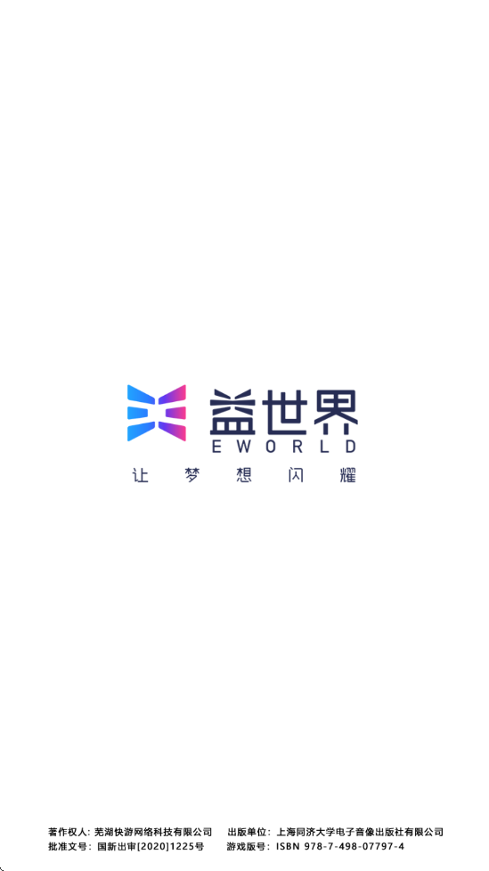̽ٷذװv1.3.6 °