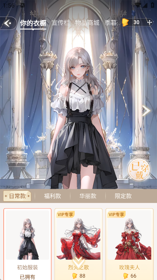 㴩ٷv3.8.3.0 ׿