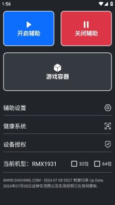 SuperEspƽӢ׿v5.0.4 °