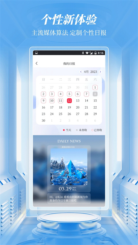 ذװֻv11.0.0 °