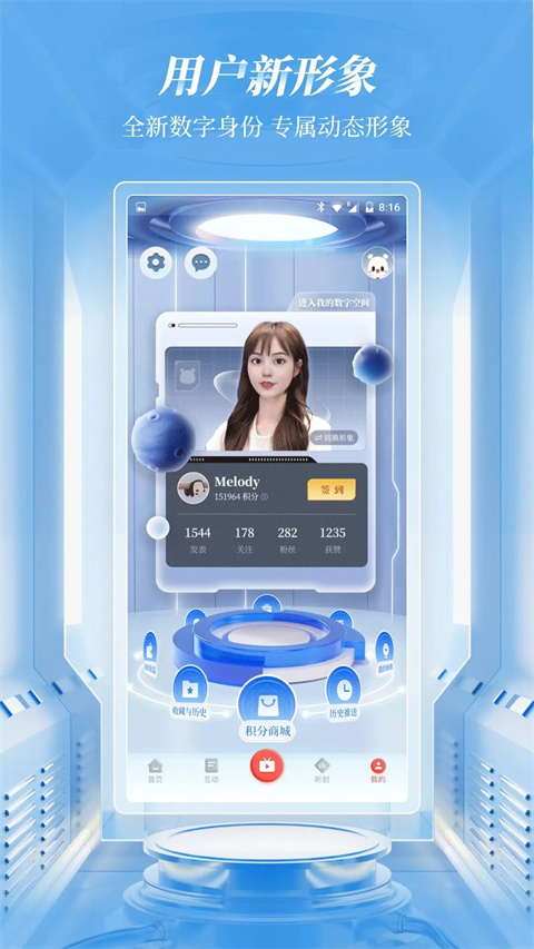 ذװֻv11.0.0 °