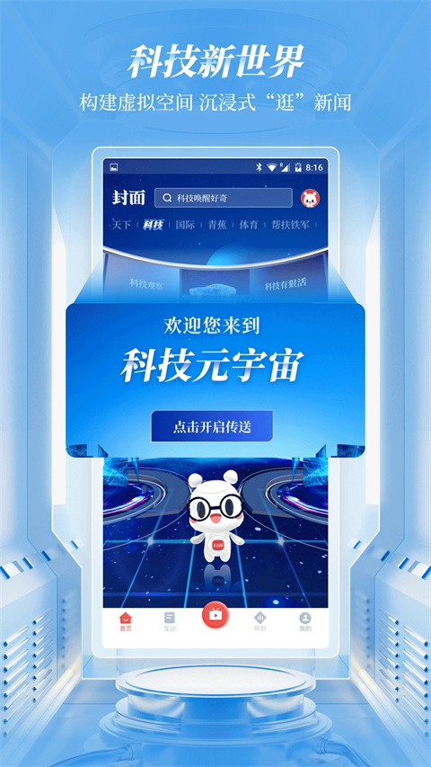ذװֻv11.0.0 °