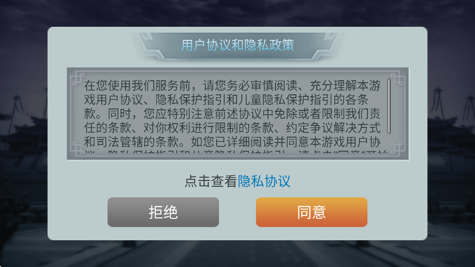 սιٷذװ°汾v1.8.813 ׿