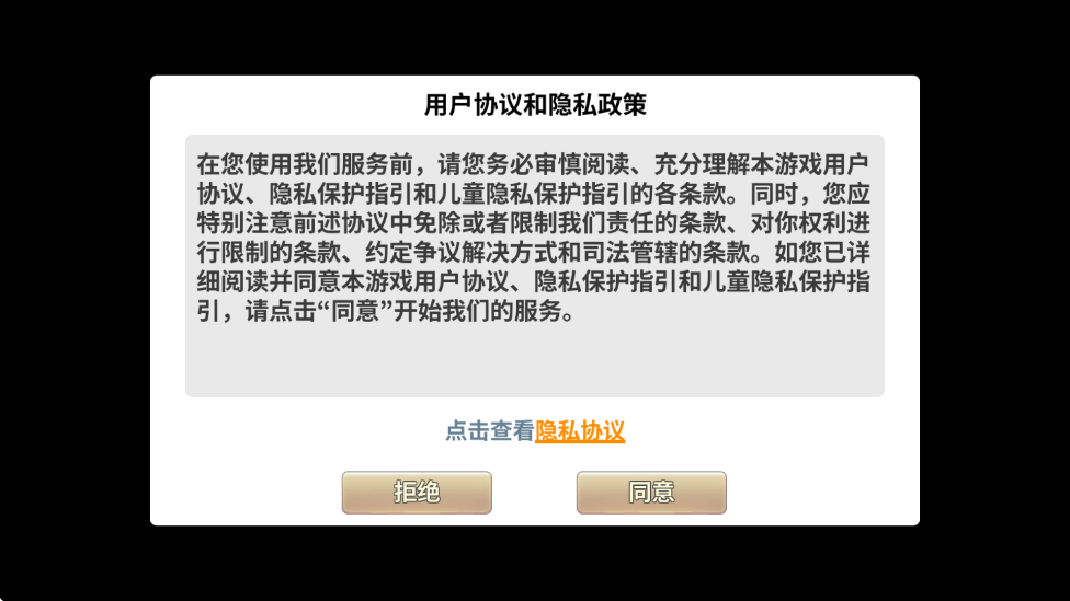 սιٷذװ°汾v1.8.813 ׿