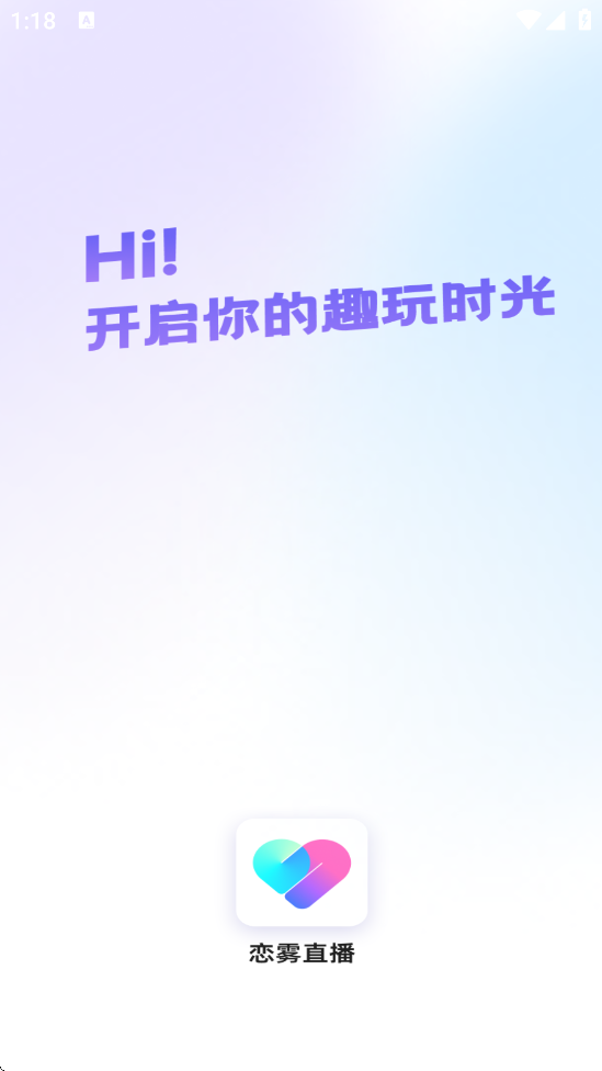 ֱapp׿v4.1.10 °