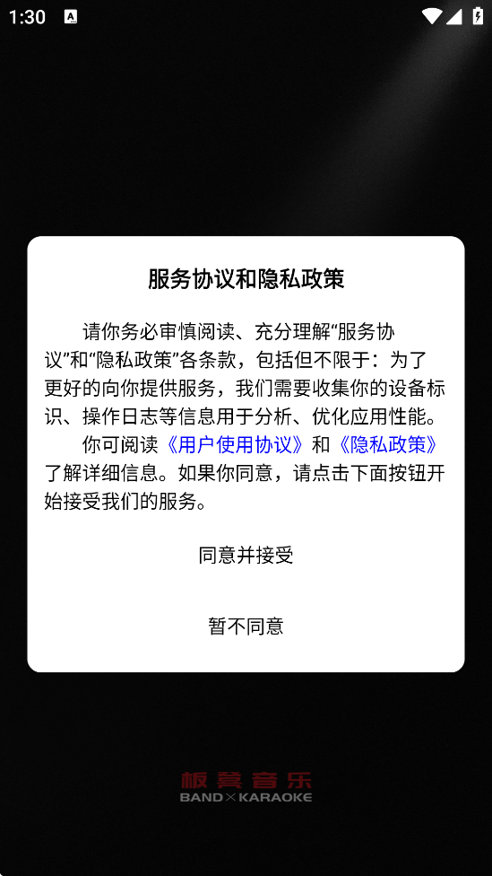 Ѱذװv8.1.7 ׿
