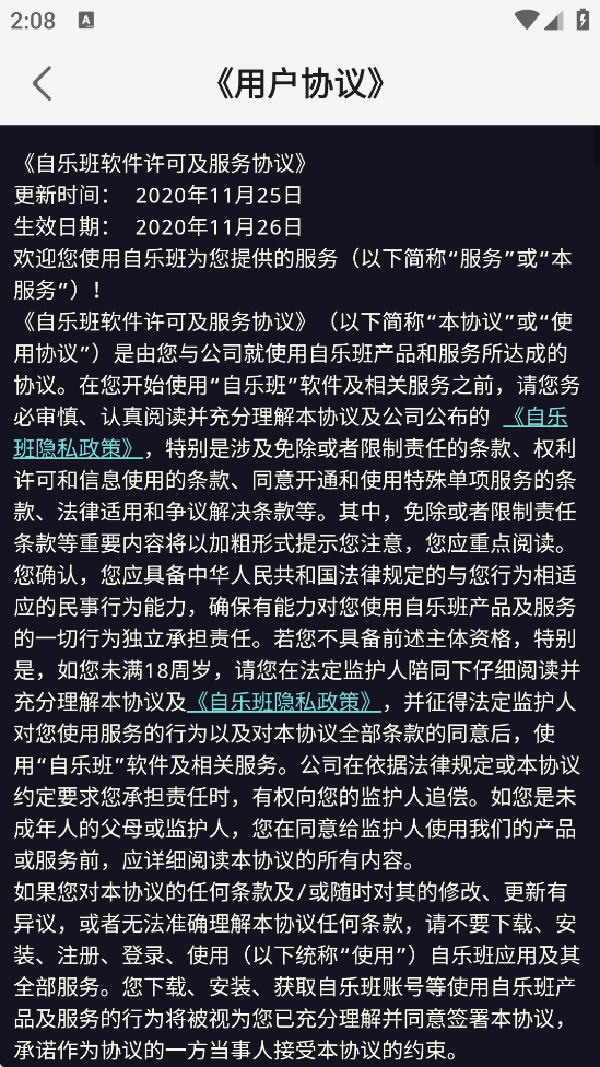 ְٷappv4.3.11(build1) °