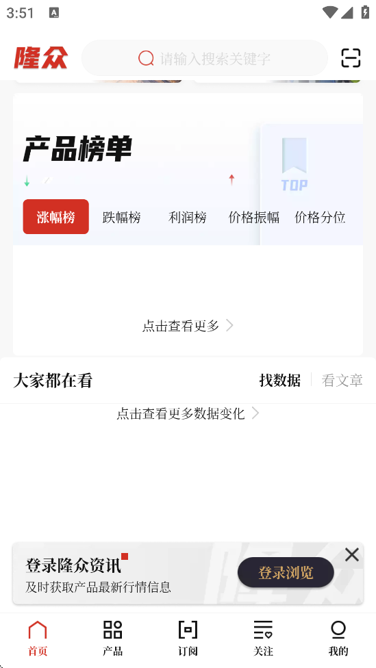 ¡Ѷعٷ氲װv4.7.2 ׿