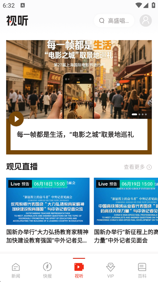 appذװ°v10.2.5.0 ׿