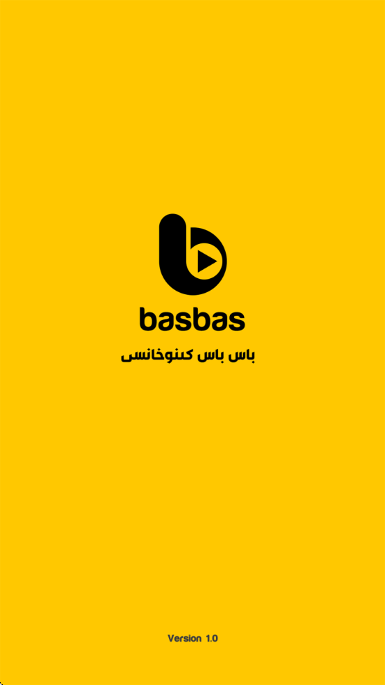 basbasֻv1.9.18 ׿