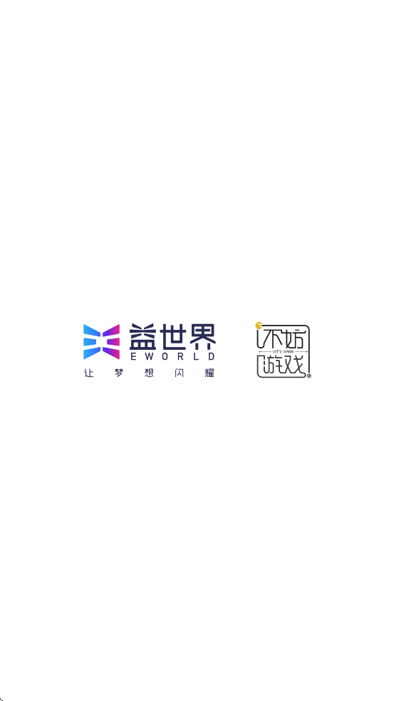 Ǵ󶫼Ұ׿ذװv1.2.738 ٷ