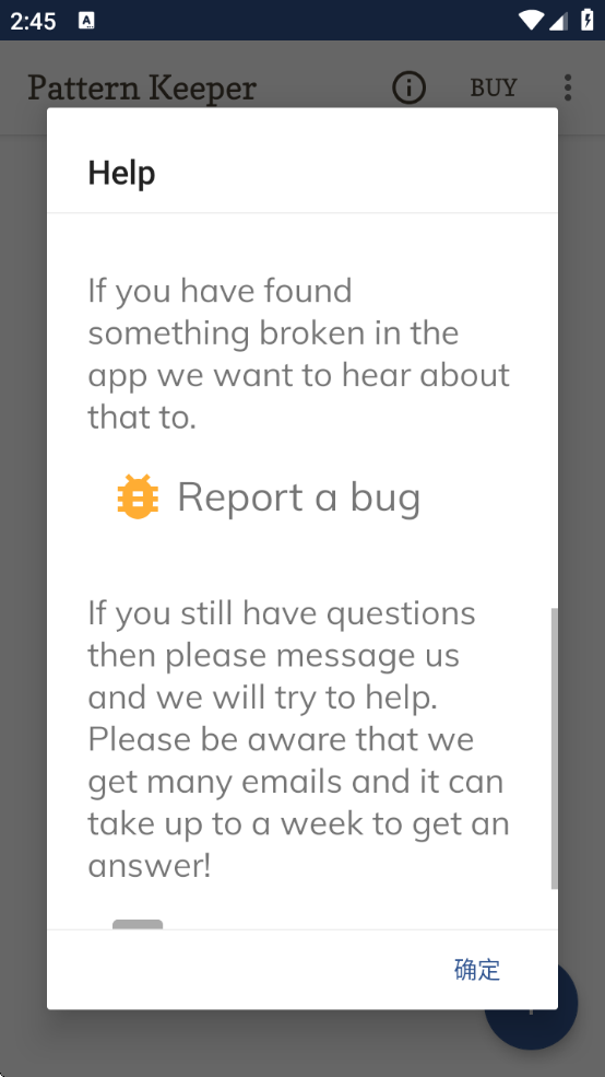 patternkeeper°汾v0.99.28-beta2 ׿