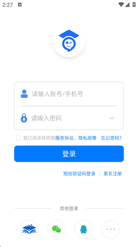ͨռذװ׿appv7.3.5 ٷ
