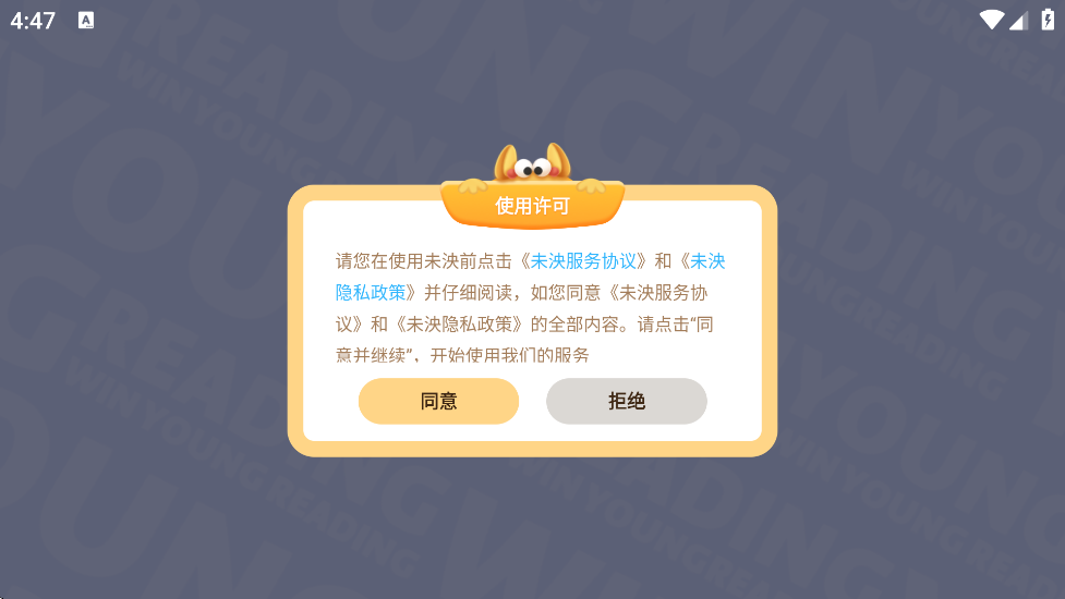 δĶٷذװ׿v5.0.5 °