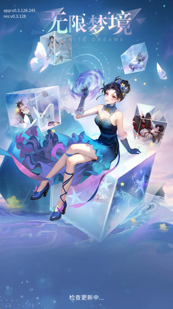 ξذװֻv0.3.128 ׿