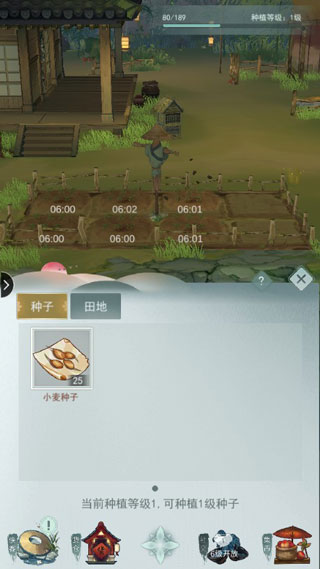 Ϸٷv4.0.0 ׿