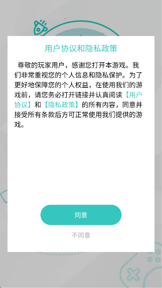 ߾ٺ°汾װv1.4.0 ׿