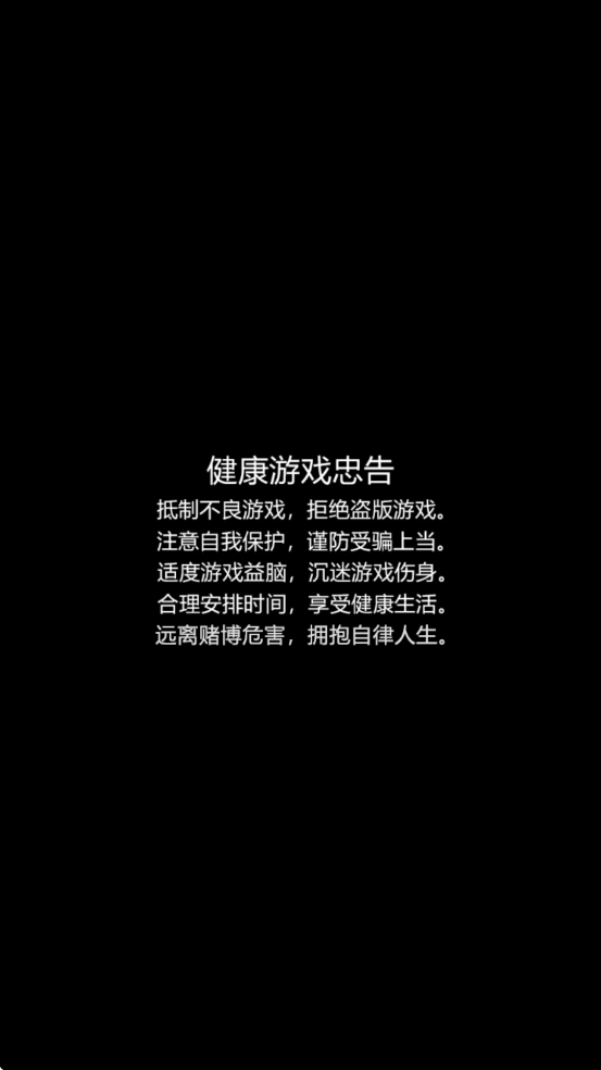 ߾ٺ°汾װv1.4.0 ׿