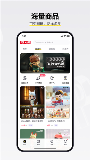 app()v3.7.0 ٷ